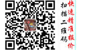 河北穩(wěn)安金屬絲網(wǎng)制品有限公司 河北穩(wěn)安金屬絲網(wǎng)制品有限公司